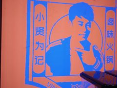 -万达广场(北京槐房店)