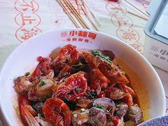 -小林哥的海鲜馆·夜宵烧烤(渔人码头店)