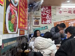 -双冰面馆(茶南店)