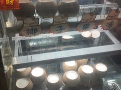 -椰爺爺·椰子冻砵仔糕