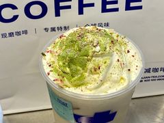 -加减茶饮(高沙店)