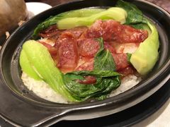 煲仔饭-粤秀小厨·广式早茶(辽宁路店)