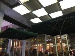 露天位-星巴克(港汇1号办公楼店)