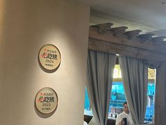 -相约·羊村小馆非遗手抓肉(七一酱园店)