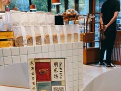 -Dough&Joe团憩(瑞虹天地月亮湾店)