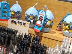 -九木杂物社(首开通州万象汇店)