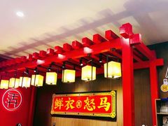 大堂-茶话弄(咖啡·中贸广场店)