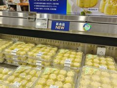 -山姆会员商店(邻瑞广场店)