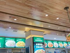 -直隶安家罩饼(复兴路店)