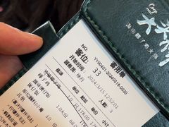 -大头椰·海南椰子鸡火锅(思明万象城店)