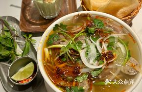 Bún bò Huế