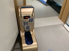 -深圳佑诺口腔门诊部