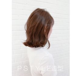 -P.STYLE派斯造型