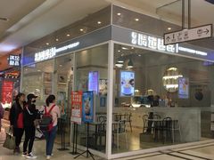 -沈阳商业城(中街路店)