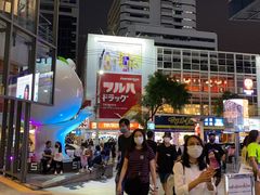 -暹罗广场