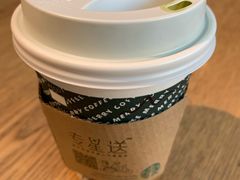 -星巴克(1788广场店)