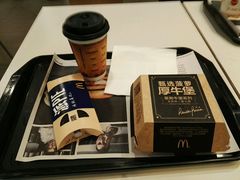 -麦当劳(中山公园龙之梦店)
