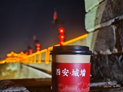 -西安城墙·碑林历史文化景区