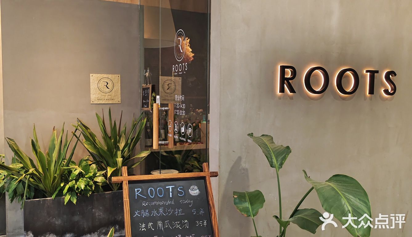 我给李雪琴当长沙人脉｜省博对面的氛围感西餐厅🕌