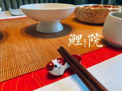 -鲤院·新中式美学·庭院餐厅(夫子庙店)