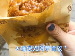 -赵天禄(葑门横街店)