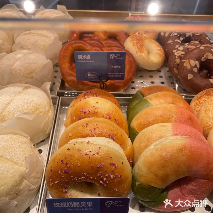 看这面包我就饿了