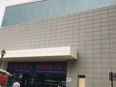 -大连旅顺潜艇博物馆