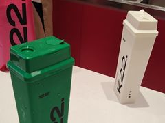 -K22.酸奶草莓(烟台芝罘店)