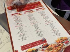 -必胜客(新辰里酒仙桥店)