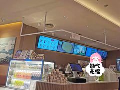 -奈雪的茶(湖滨银泰in77C区PRO店)