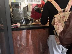 -吴山烤禽 (吴山路店)