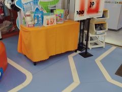 -极橙儿童齿科矫正中心(奥城店)