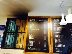 -狐狸家·酸奶酪专门店(平江路店)
