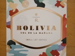 -星巴克臻选(南京艾尚天地店)