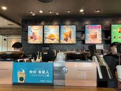 -星巴克臻选(佛山佛罗伦萨小镇店)