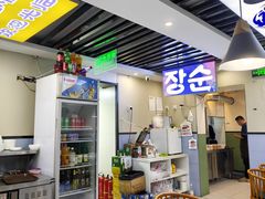 -长顺参鸡汤店(西塔总店)