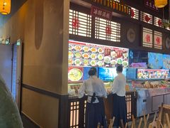 -湘域·少東家(平沙店)