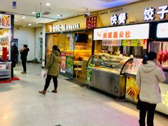 -中福百货(望京店)