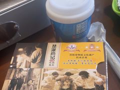 -肖记公安牛肉鱼杂馆·省级非物质文化遗产(三角路直营店)