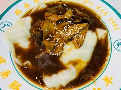 -西关明记肠粉(荔枝湾店)