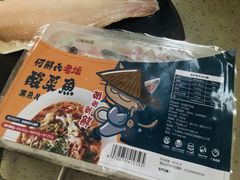 -盒马鲜生(曜一城店)