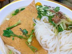原汤牛肉粉-黔真牛原汤牛肉粉