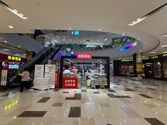 -鑫嘉汇购物中心