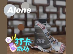 -milkplus·泰式奶茶(较场东路店)