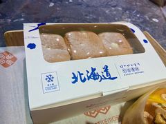 -麦陌(正弘城店)