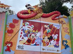 -上海迪士尼度假区