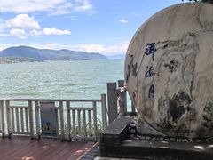 -南诏风情岛