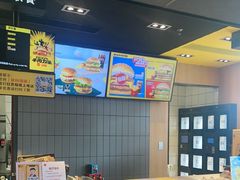 -麦当劳(番禺陈头岗越秀星瀚分店)