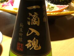 -本逸·割烹料理(湖墅店)