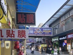 -万达广场(南昌红谷滩店)